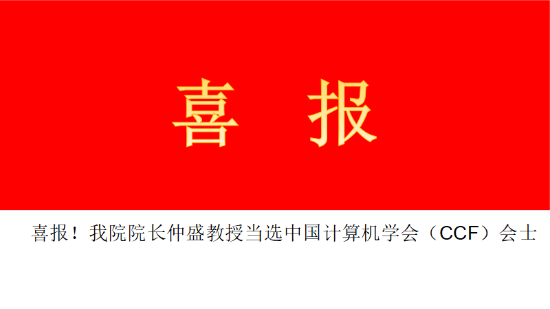 infoLogo